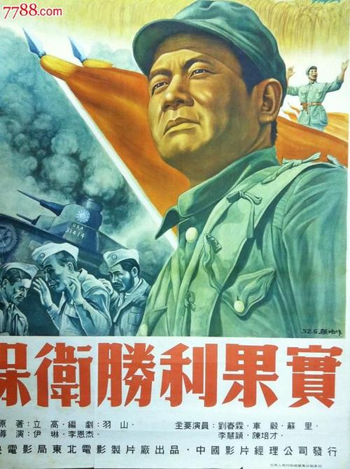 汉堡港口城市大学学历认证